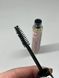 Комплекс для догляду та росту брів і вій HOLLYSKIN Brow&Lash Oil Complex 000544 фото 1