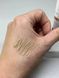 Lumene CC Color Correcting Cream SPF20 тон 04 000572\3 фото 2