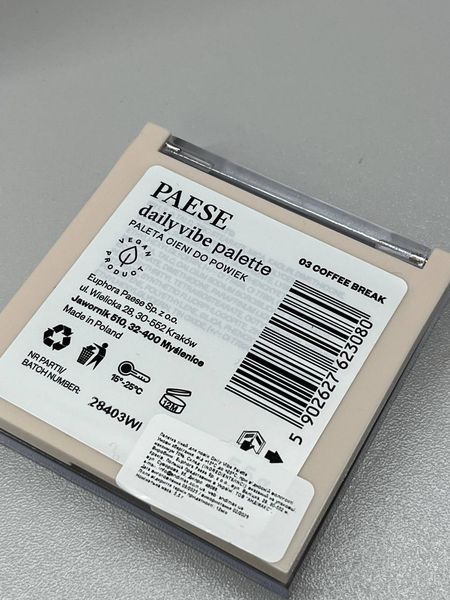 Палетка тіней Paese Daily Palette 03 000547 фото