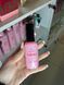 Сироватка для волосся Sakura Hair Serum від Bogenia 000696 фото 2
