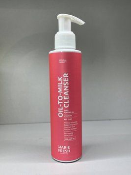 Гідрофільна олія Oil-to-milk cleanser для сухої та нормальної шкіри 000473 фото