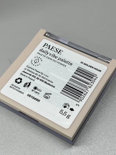 Палетка тіней Paese Daily  Palette 01 000547\3 фото