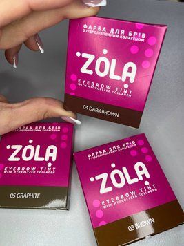 Фарба для брів в саше з колагеном  03 Brown  ZOLA  000751 фото