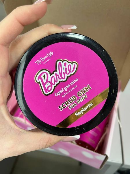 Подарунковий бокс Barbie Pink від  Top Beauty 000577 фото