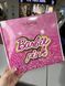 Подарунковий бокс Barbie Pink від  Top Beauty 000577 фото 5