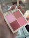 Палетка рум'ян Illusion Blush NEVERTI 000377 фото 1