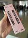 Туш BROWN TERMO MASCARA with peptides  000649 фото 3