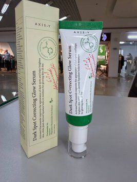 Сироватка для обличчя Axis-Y Dark Spot Correcting Glow Serum 001035 фото