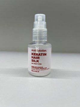 Шовк для волосся з кератином і кислотами HOLLYSKIN Acid Solution. 000188 фото