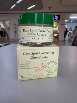 Коригувальний гель-крем проти постакне Axis-Y Dark Spot Correcting Glow Cream 001036 фото