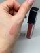 Блиск для губ Aden Lip Gloss тон 08 000584 фото 1